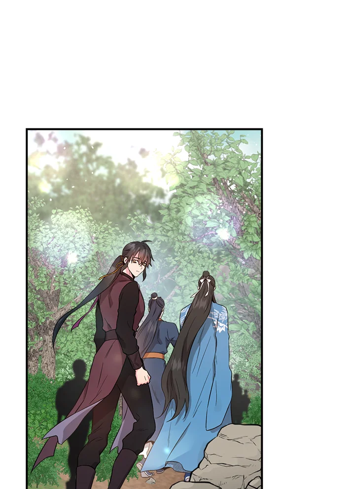 I’m a Martial Art Villainess, but I’m the Strongest! 80 104