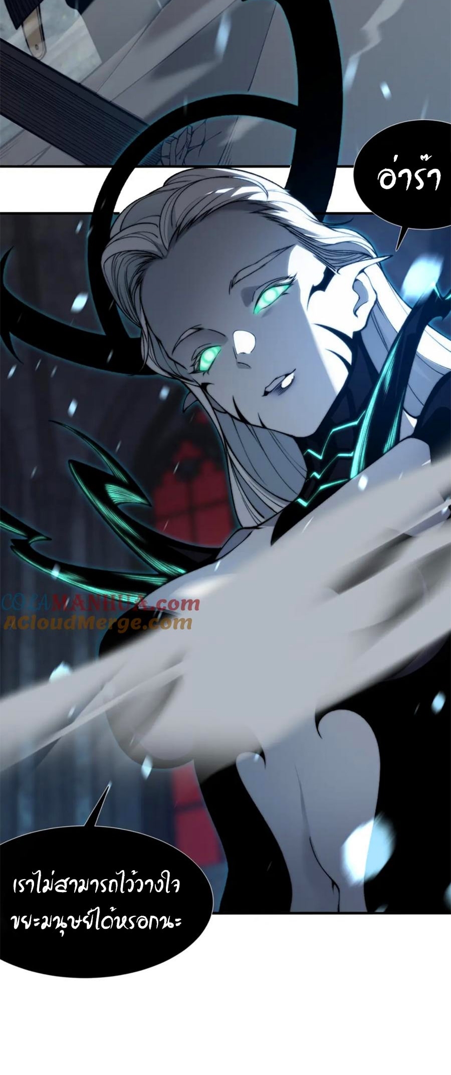 demonic evolution 34.02