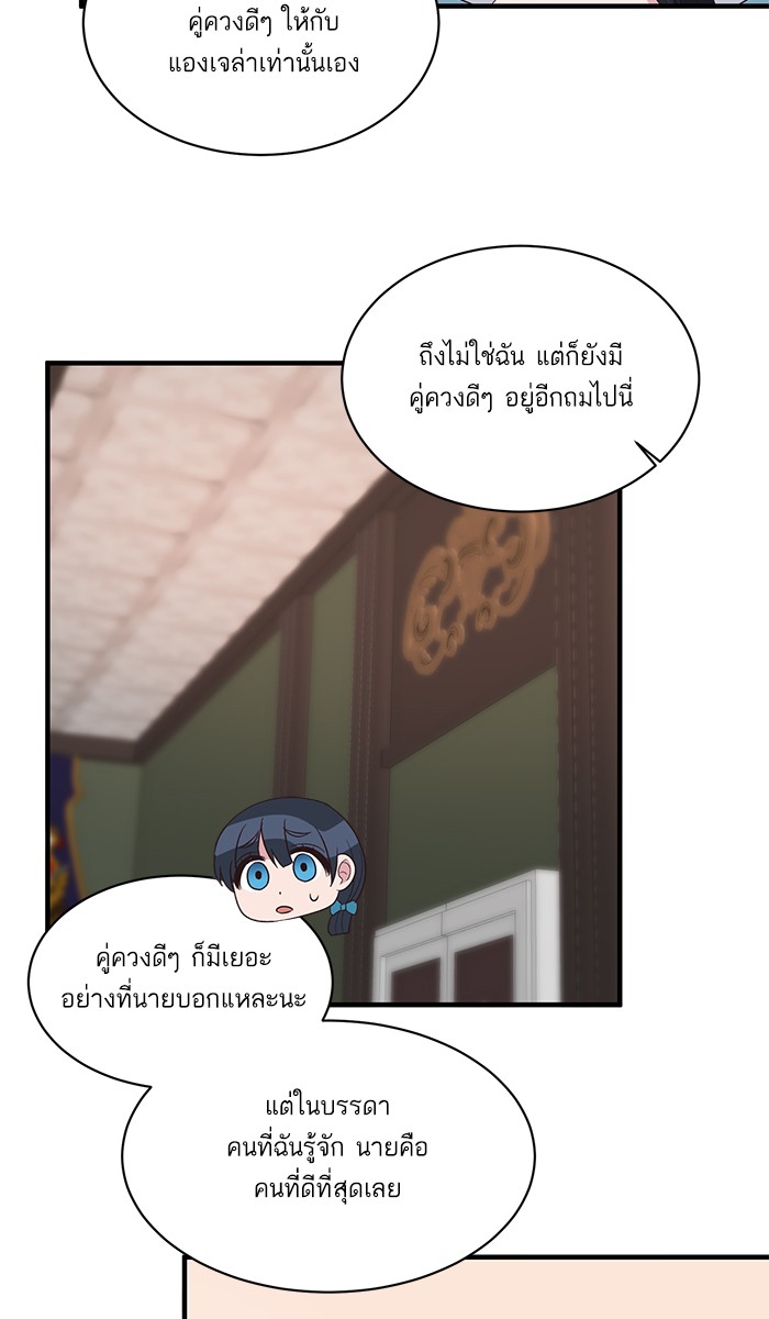 Angelic Lady 21 (13)