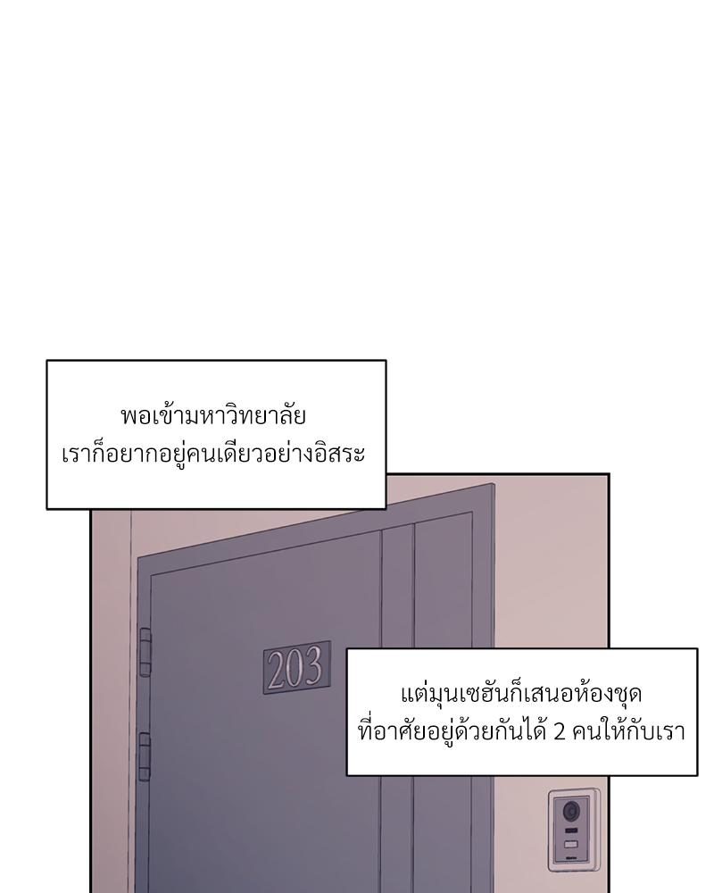 บุรุษงามแห่งรัตติกาล 2 050 (1)