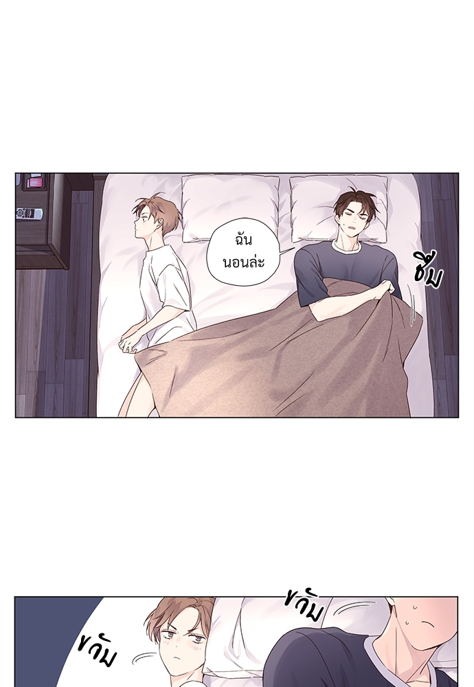 4 Week Lovers เนเธเธเธเธฑเธ 4 เธชเธฑเธเธ”เธฒเธซเน 37 30