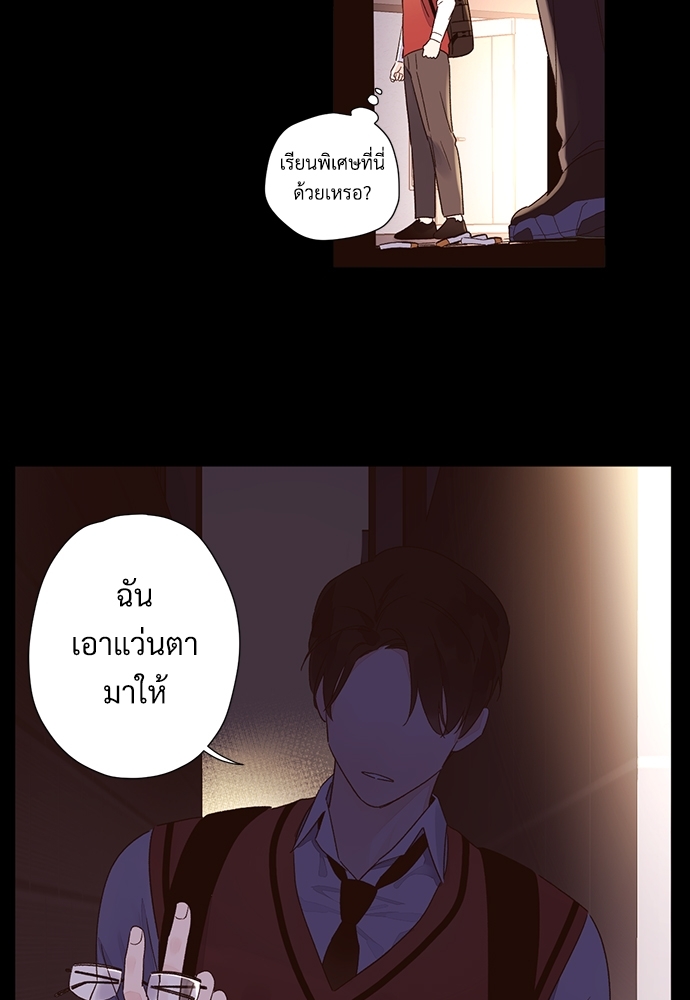 4 Week Lovers เนเธเธเธเธฑเธ 4 เธชเธฑเธเธ”เธฒเธซเน 49 55