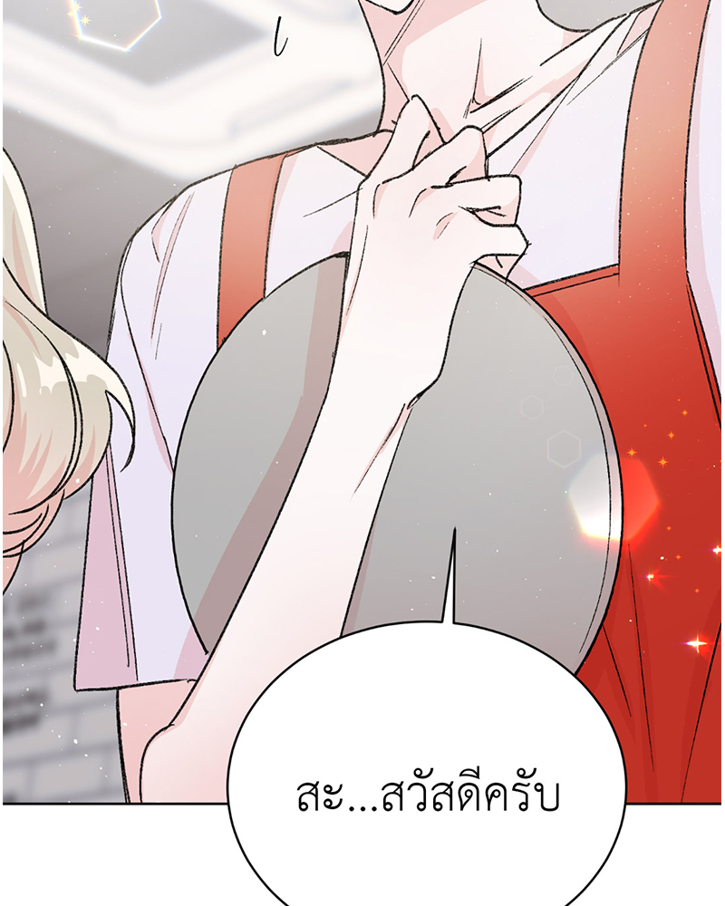 Secret Therapy 0 11