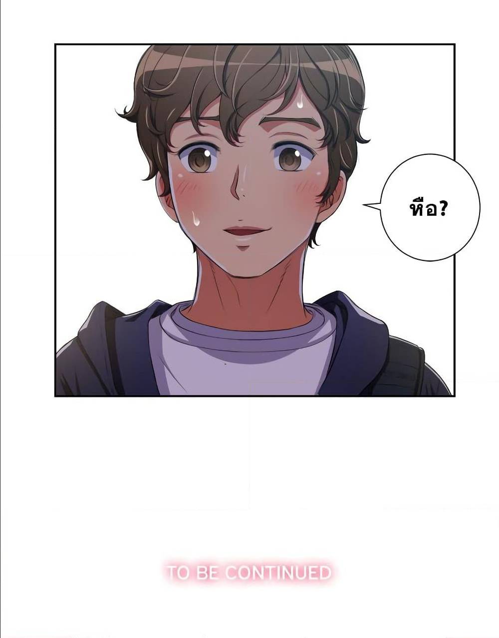 97