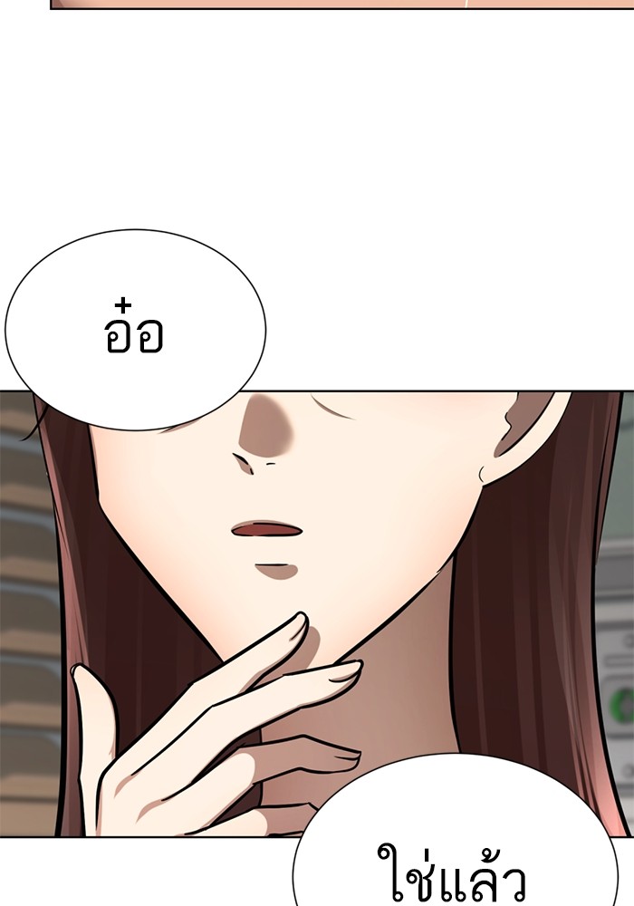 93
