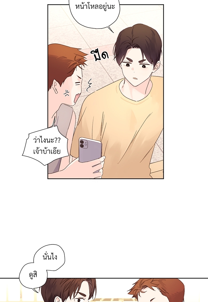4 Week Lovers เนเธเธเธเธฑเธ 4 เธชเธฑเธเธ”เธฒเธซเน 52 19