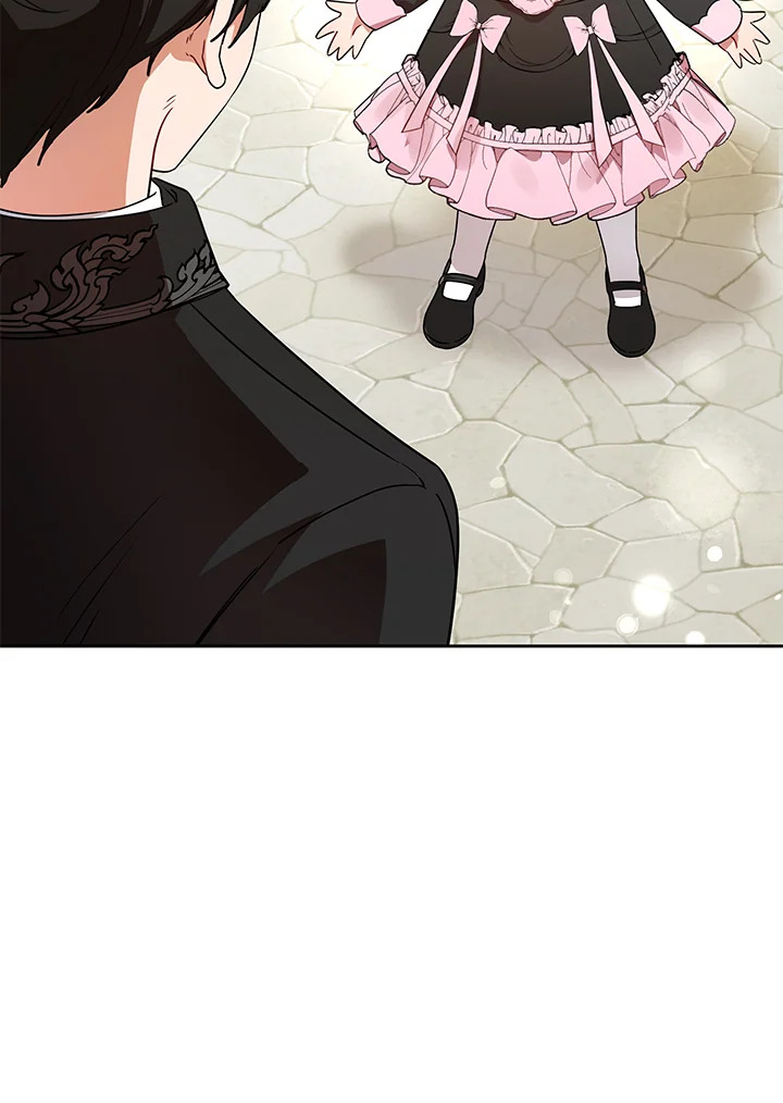 The Villainess Is Shy in Receiving Affection 7 037