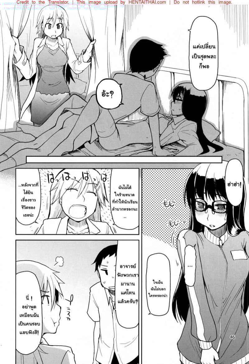 47