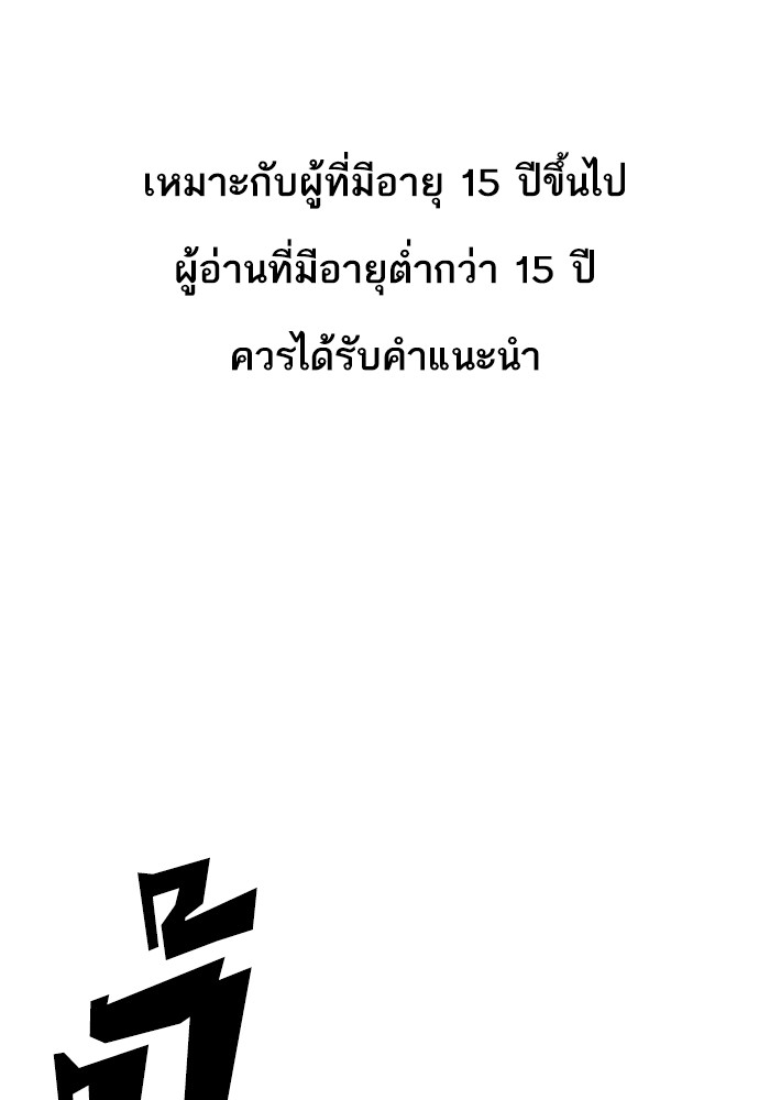 429 (1)