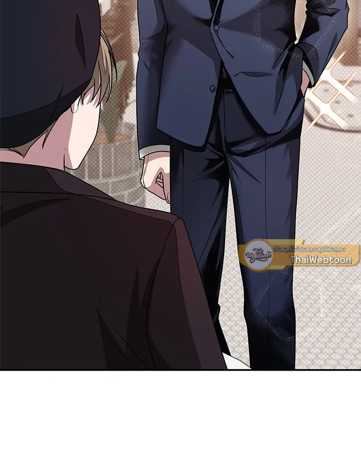 อีกครั้งกับนาย 17 43