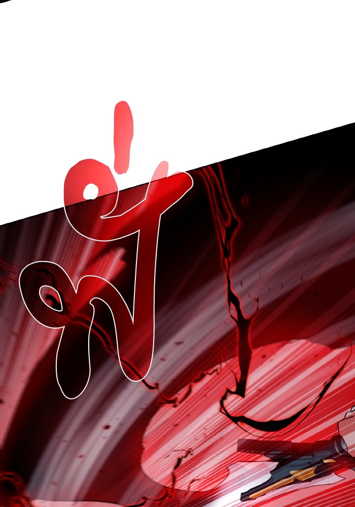 Dungeons & Artifacts ตอนที่ 107 012