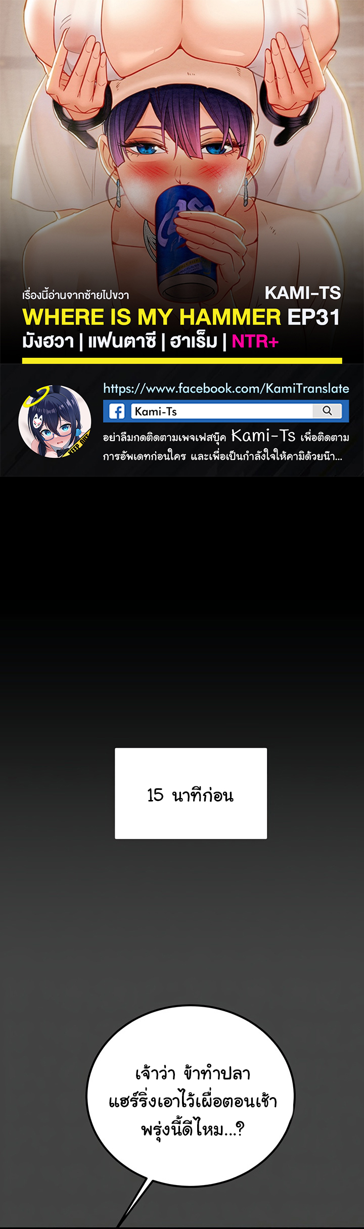 ham031 00001