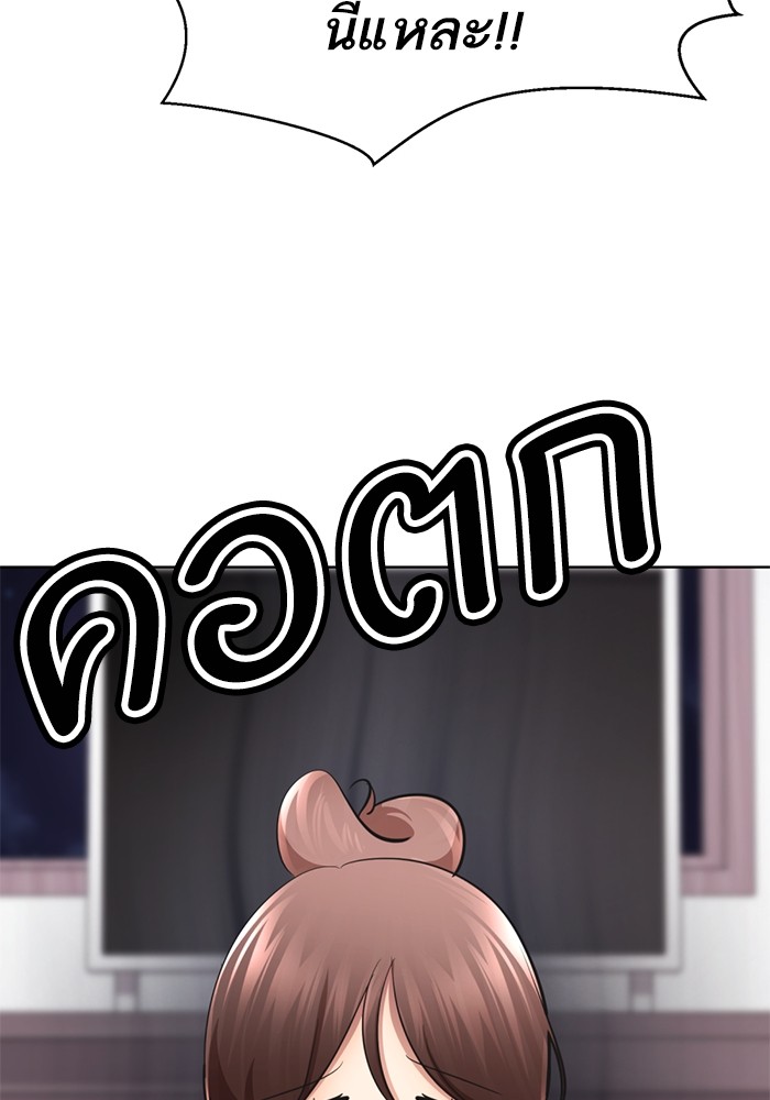 266