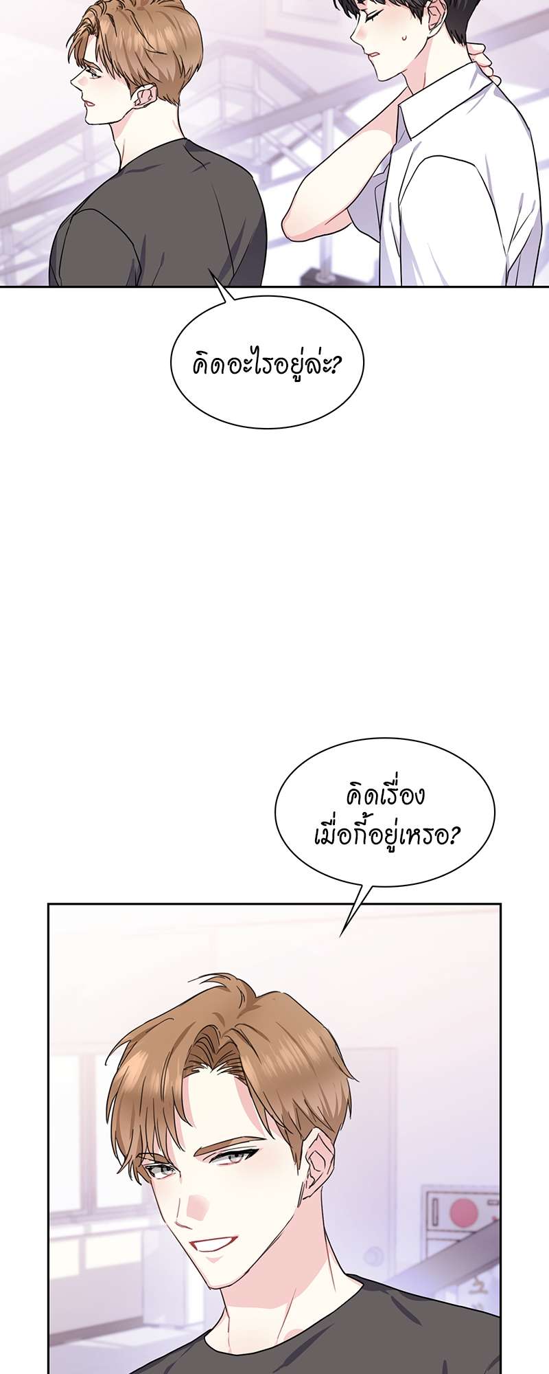 ท้องฟ้าของผม34 27