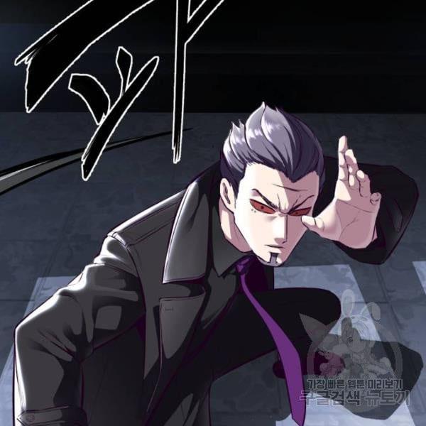 The Boy of Death 135 175