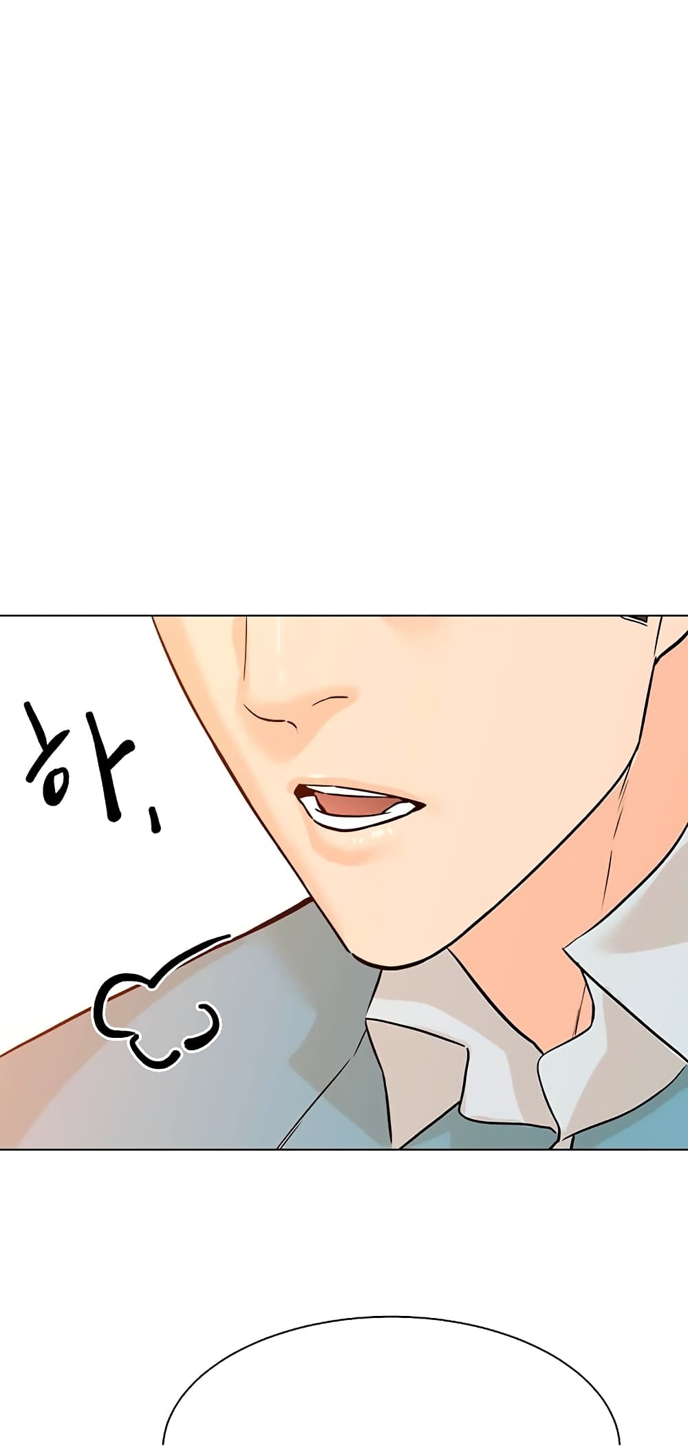 From the Grave and Back ตอนที่ 97 (41)