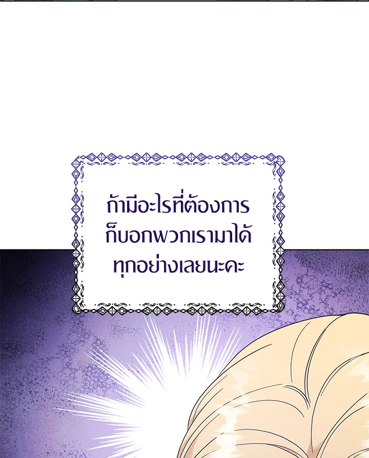 What It Means to Be You 40 033