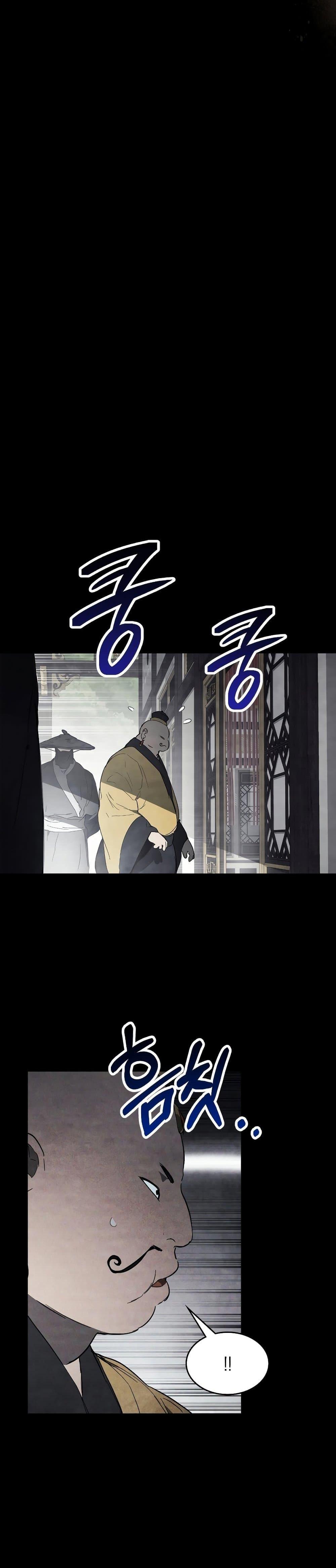 Chronicles Of The Martial God’s Return 69 31