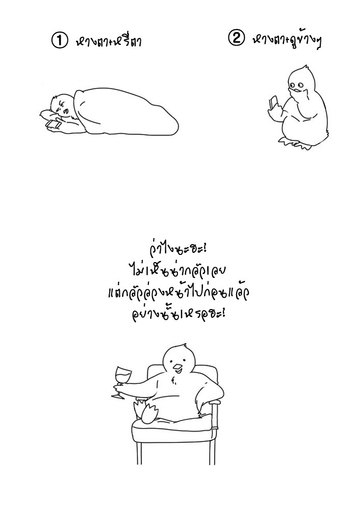 53