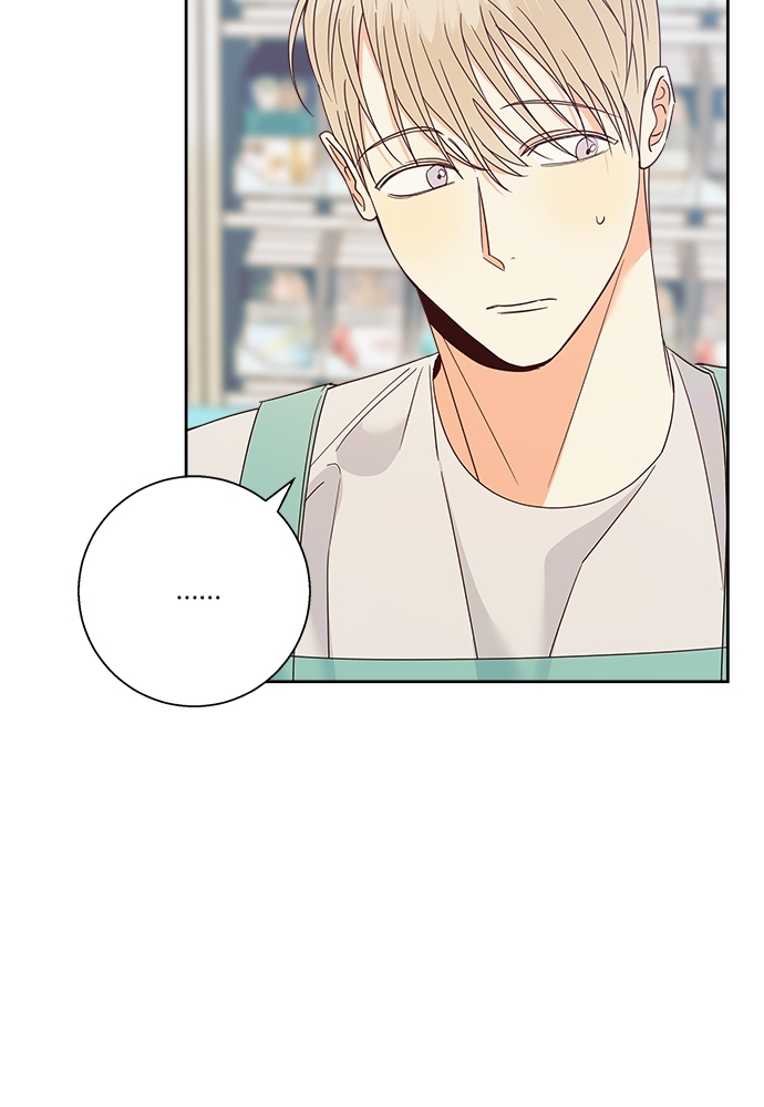 Dangerous Convenience Store 48 06