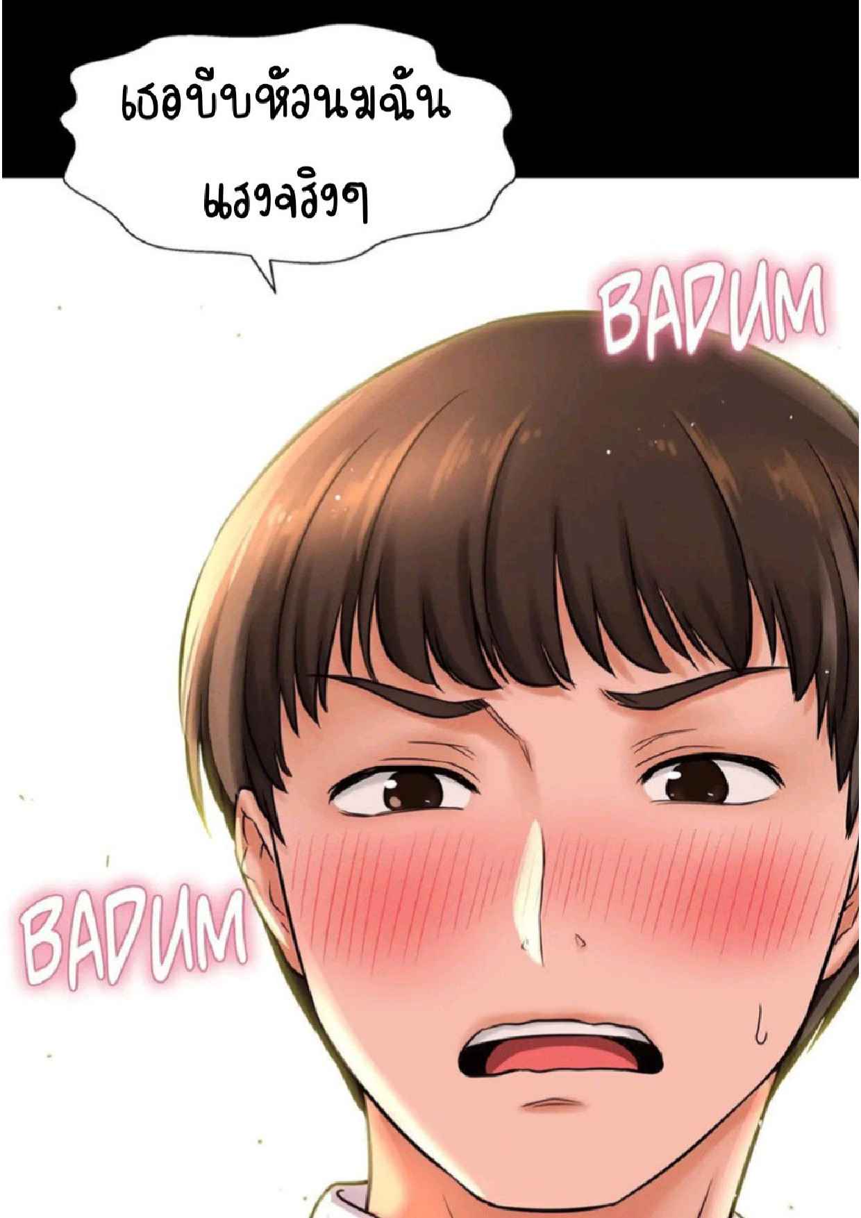 042