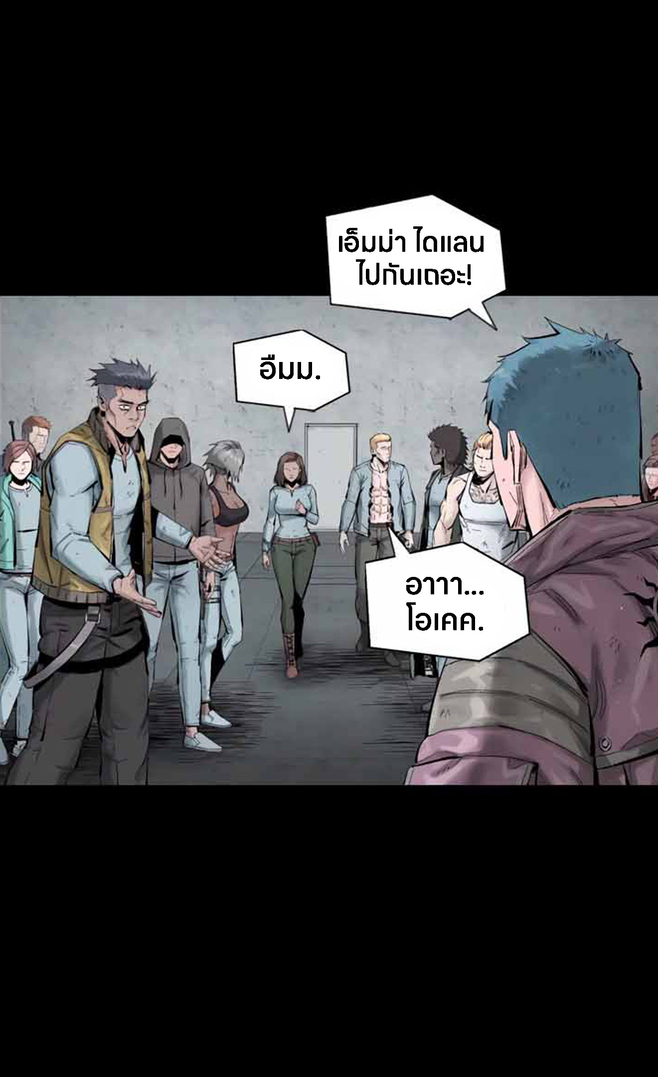 L.A.G 12 (104)