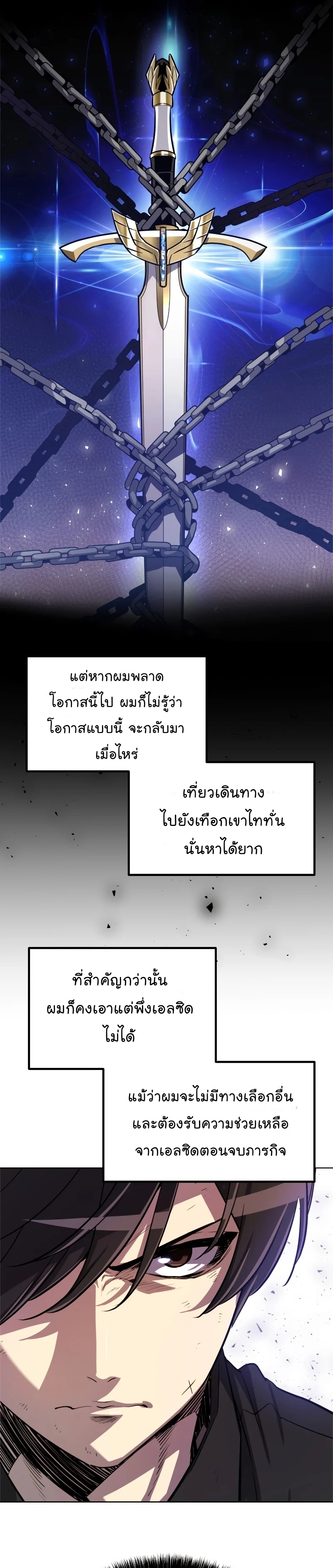 ops 50 (7) 001