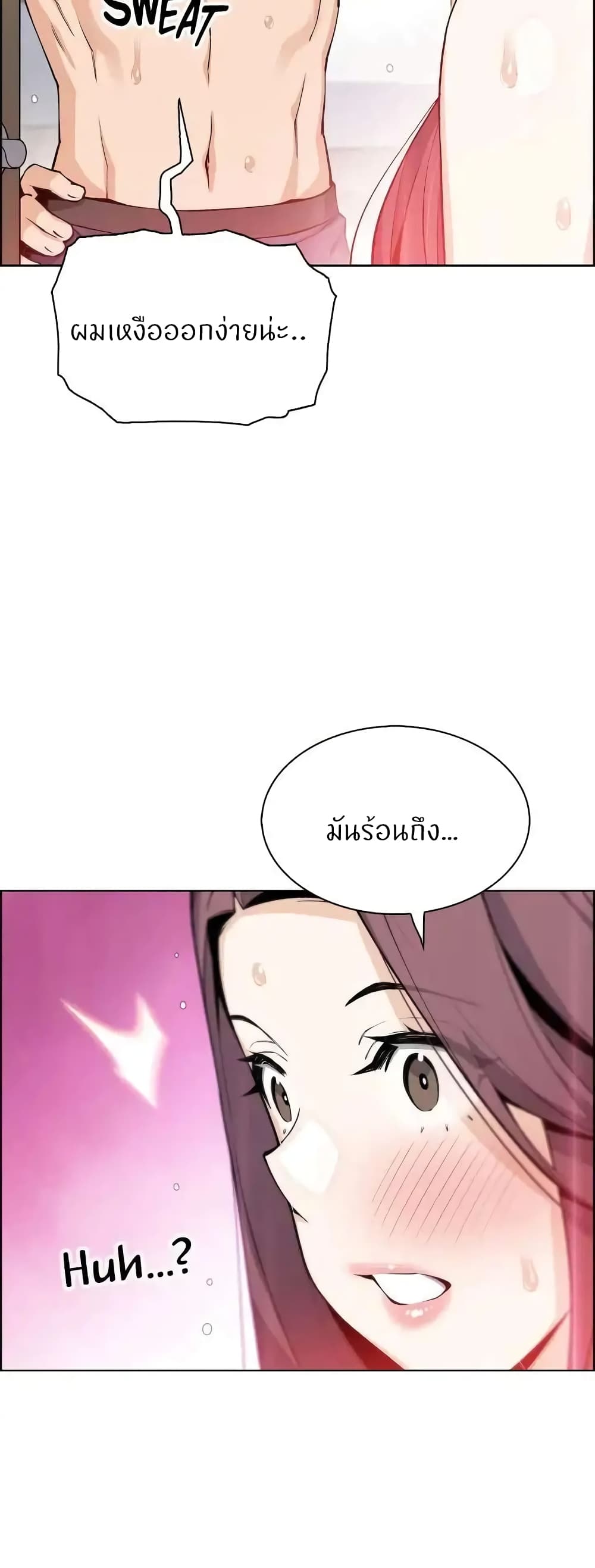 Tofu Shop Beauties05