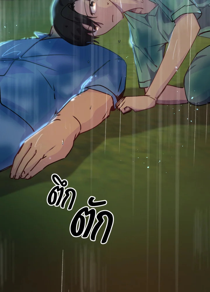 เนเธเธฃเนเธเธเธฃเธฐเธเธ 19 026