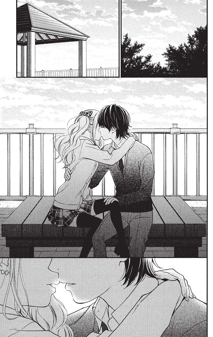 หลังตึกเรียนมีนางฟ้าถูกฝังอยู่ 25 (32)