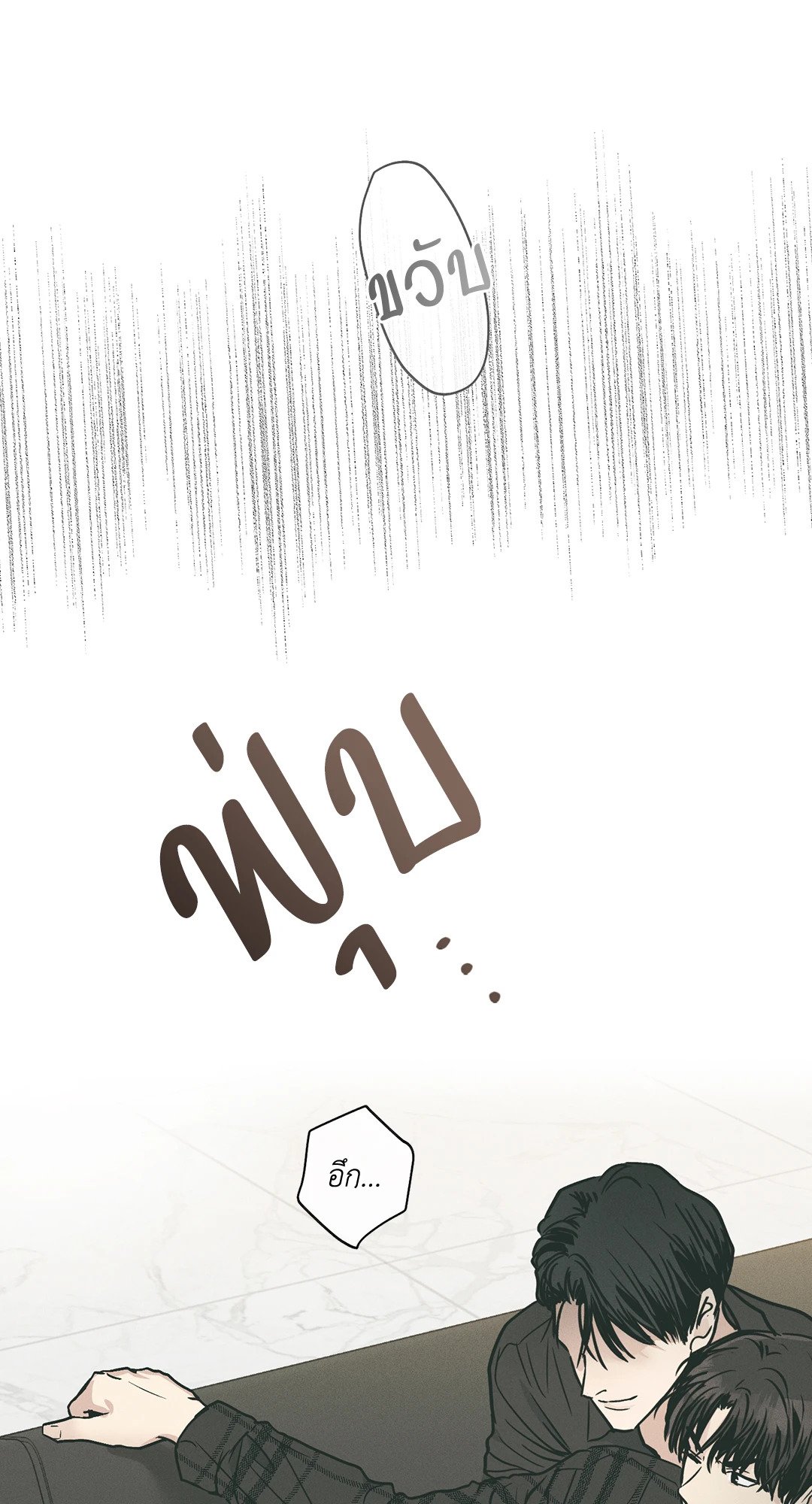 Payback 35 56