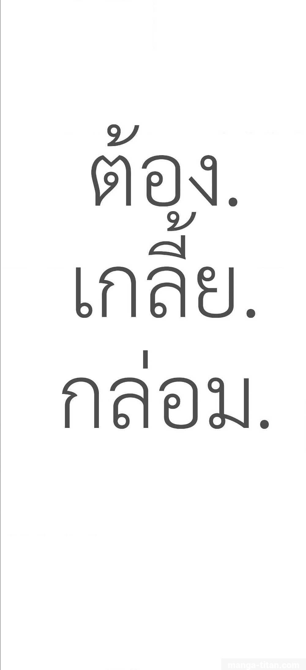 64