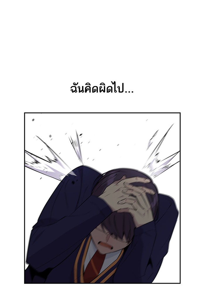 90