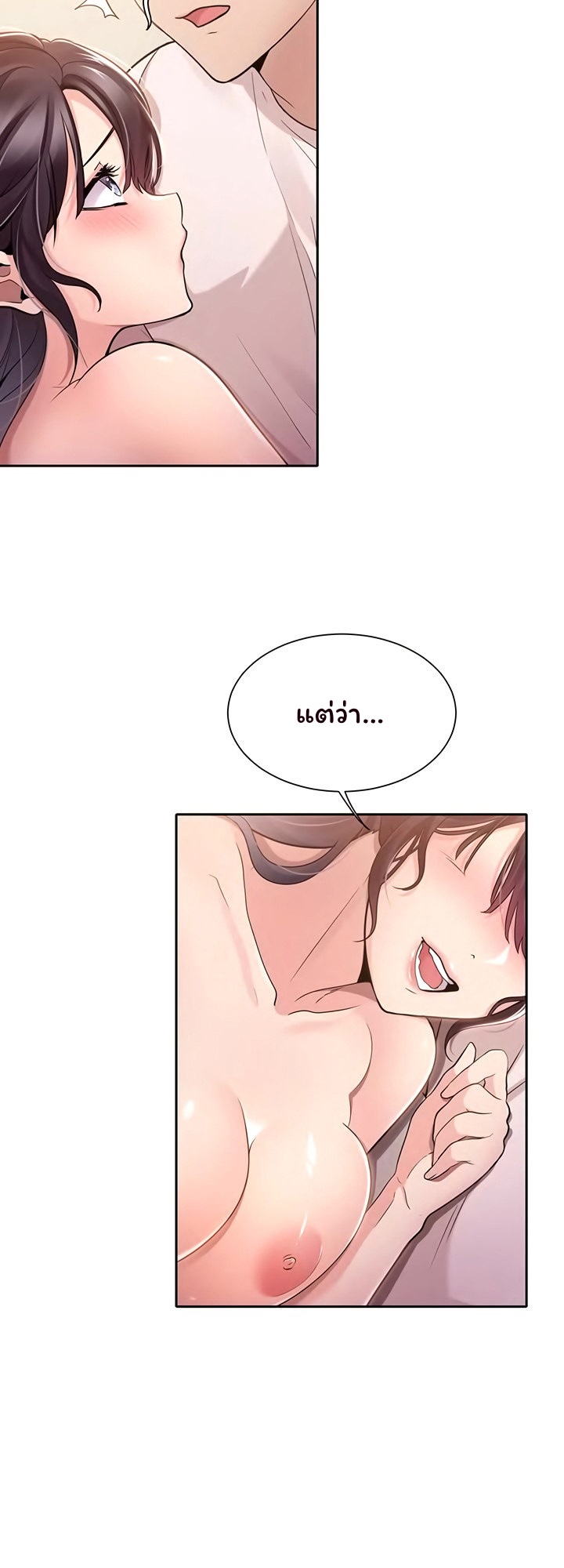 042