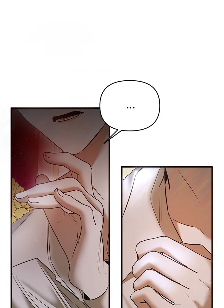 How to Survive Sleeping With the Emperor 1 80