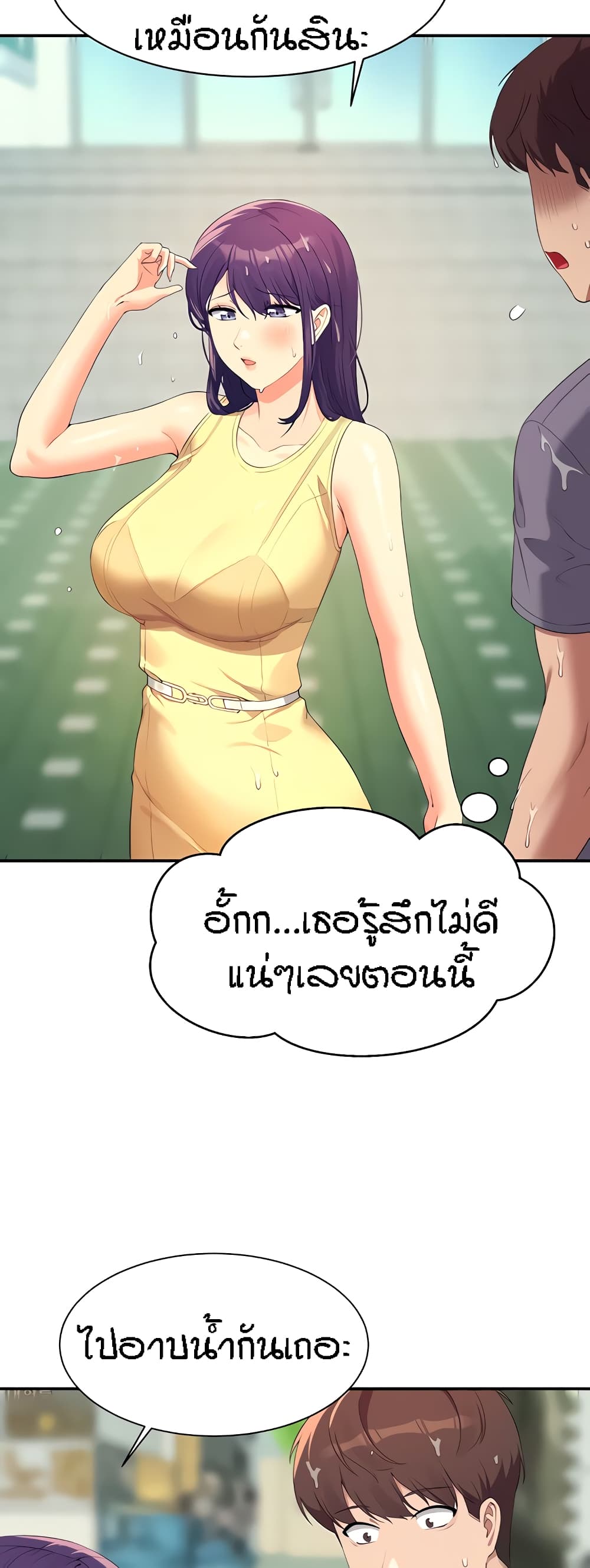 55