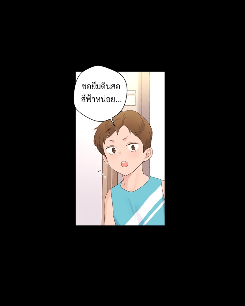 4 Week Lovers แฟนกัน 4 สัปดาห์ 68 37