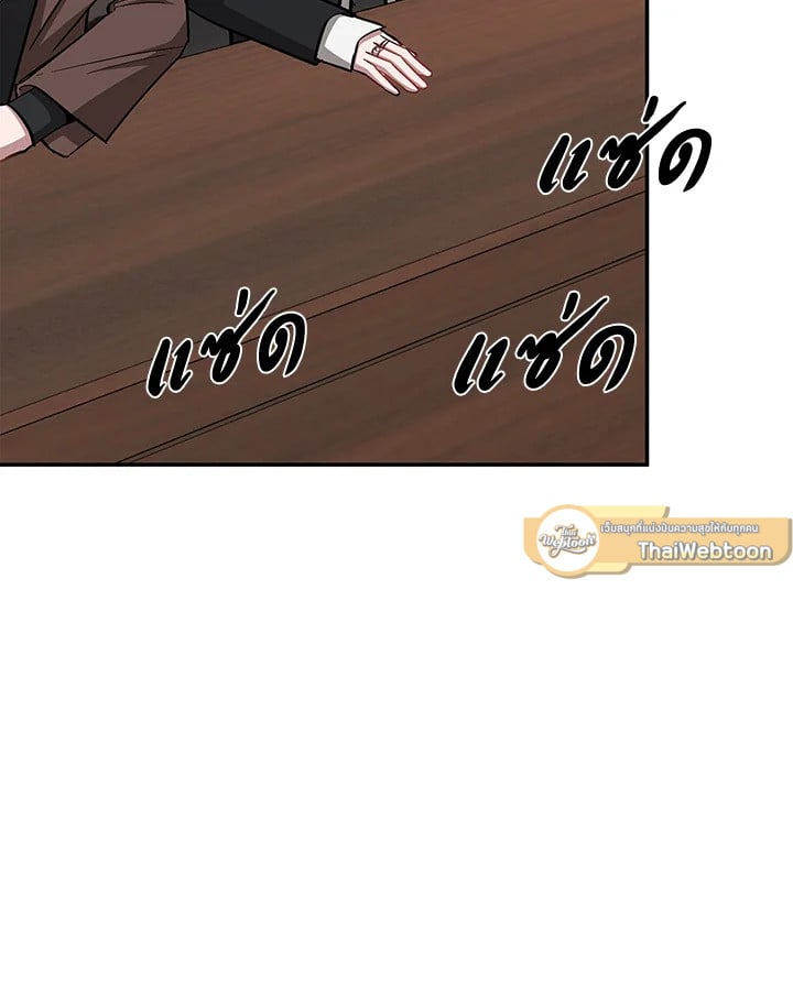 อีกครั้งกับนาย 39 039