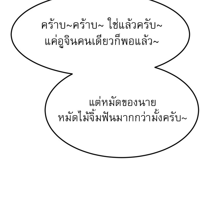 Double Click 52 (52)