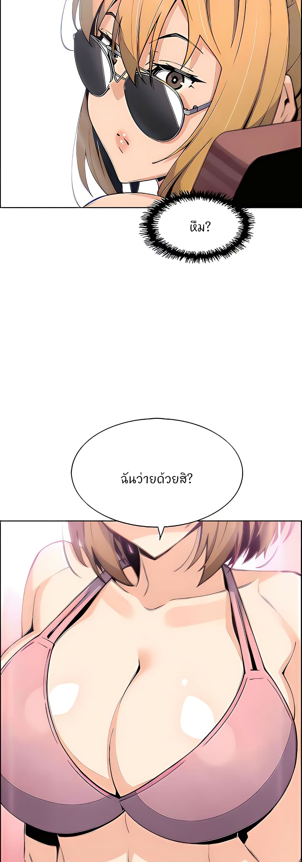 43