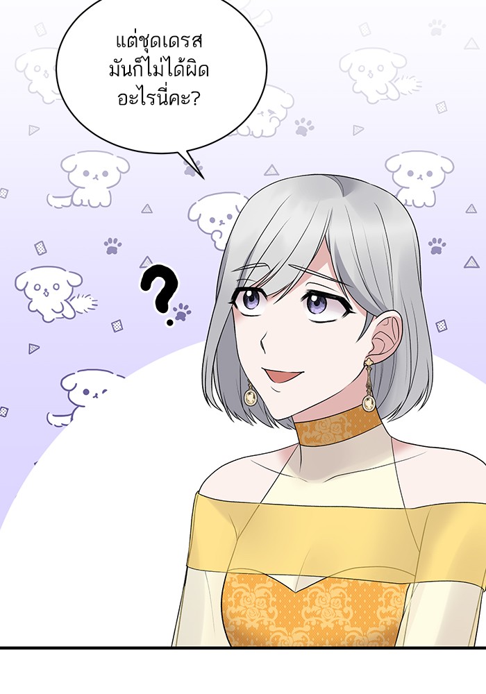 Angelic Lady 64 (56)