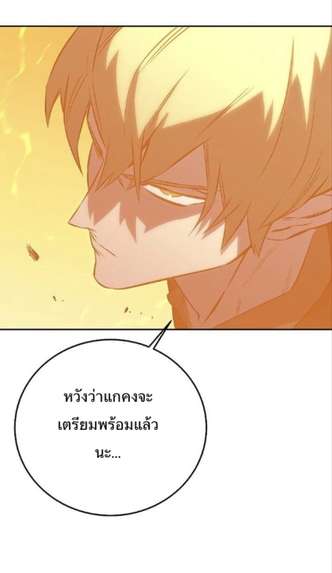 X Ash 43 (3)