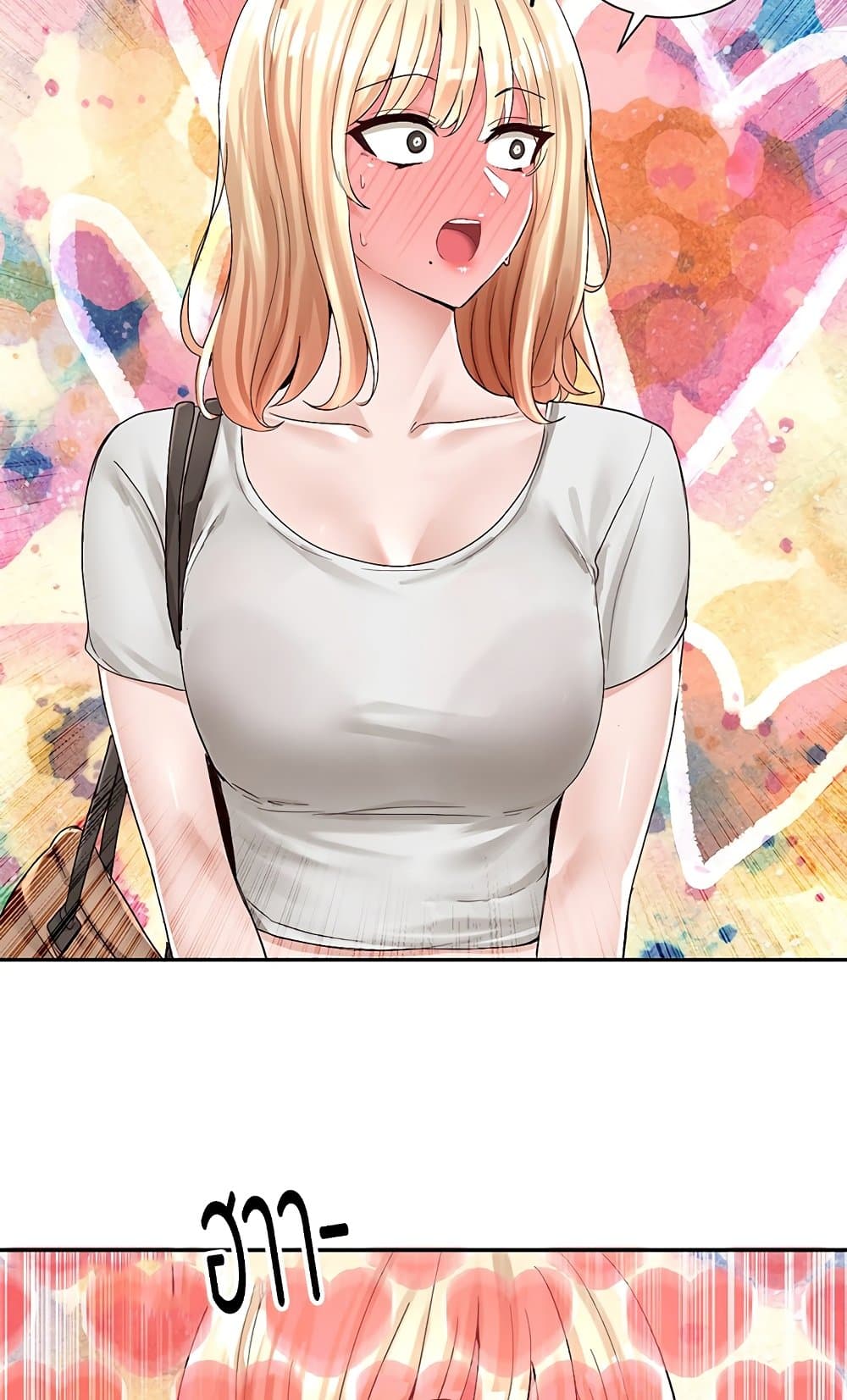 74