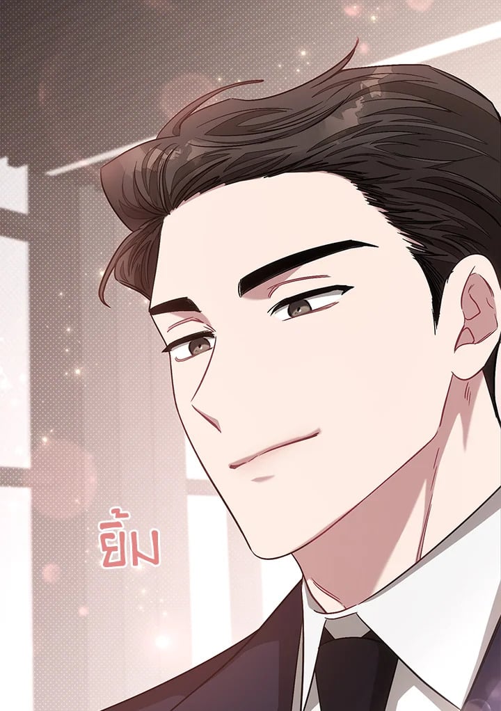 อีกครั้งกับนาย 29 106