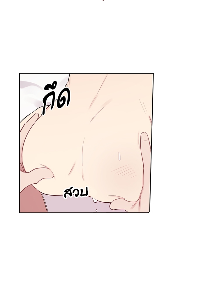 เธเธธเธ“เธฅเธนเธเธเนเธฒเธกเธฒเธ—เธณเธญเธฐเนเธฃเธเธฃเธฑเธ 24 03
