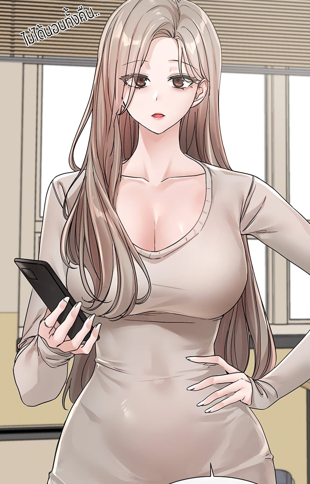 71