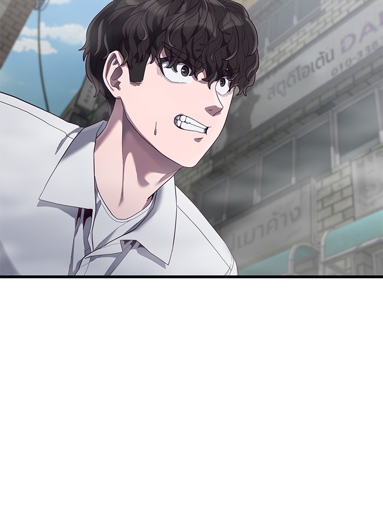 Absolute Obedience 32 (116)