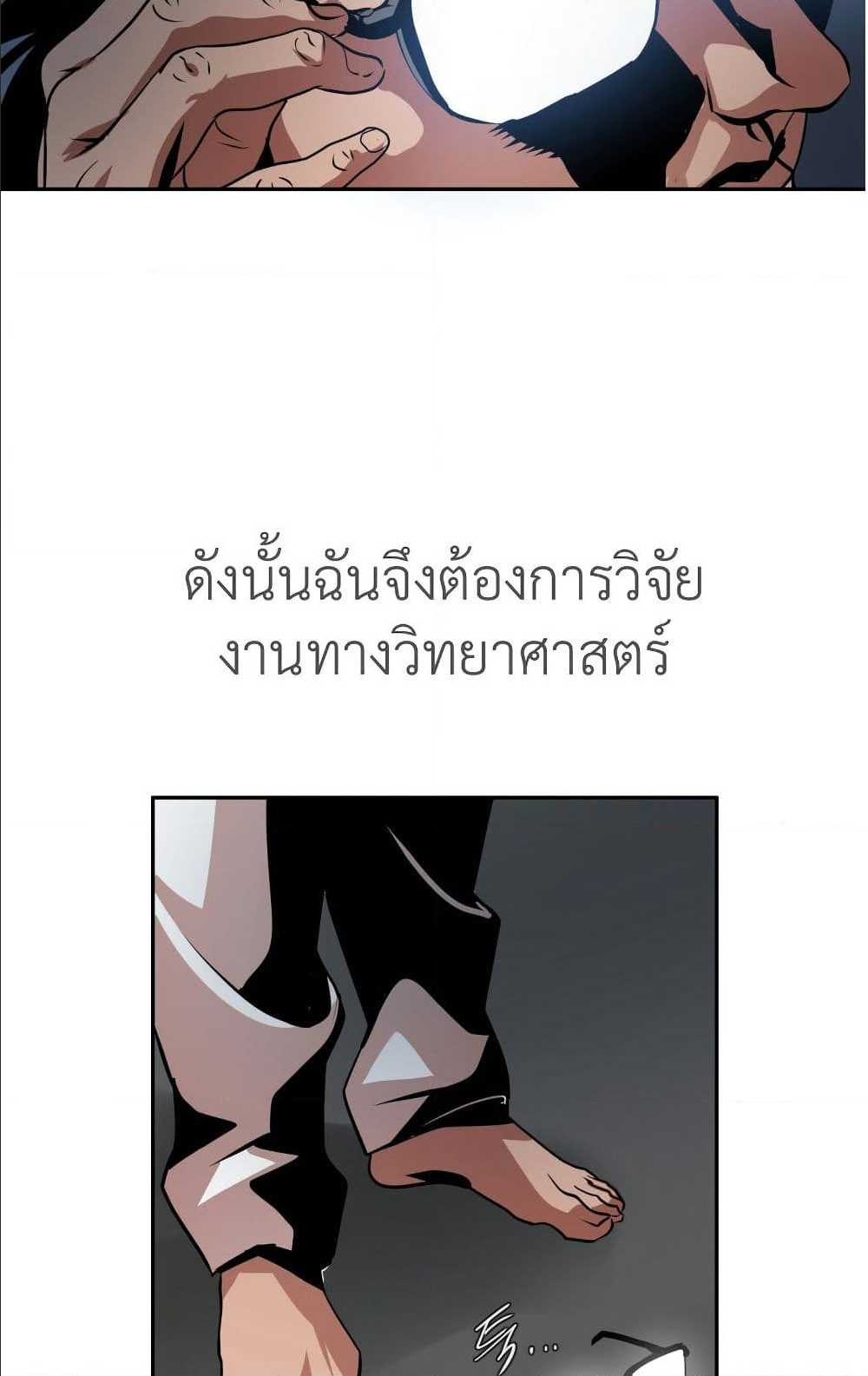 73