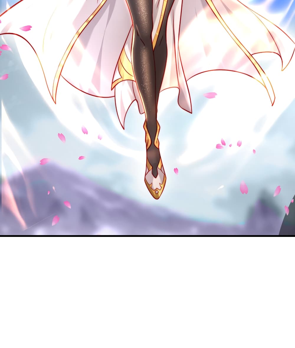 Opening System To Confession The Beautiful Teacher ตอนที่ 45 (17)