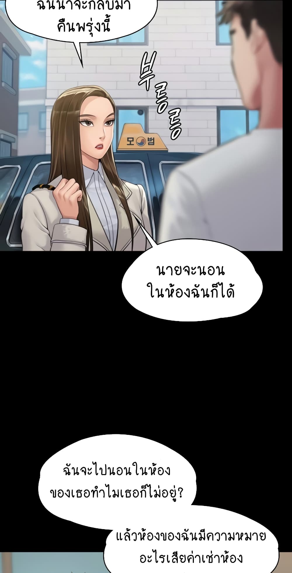 66